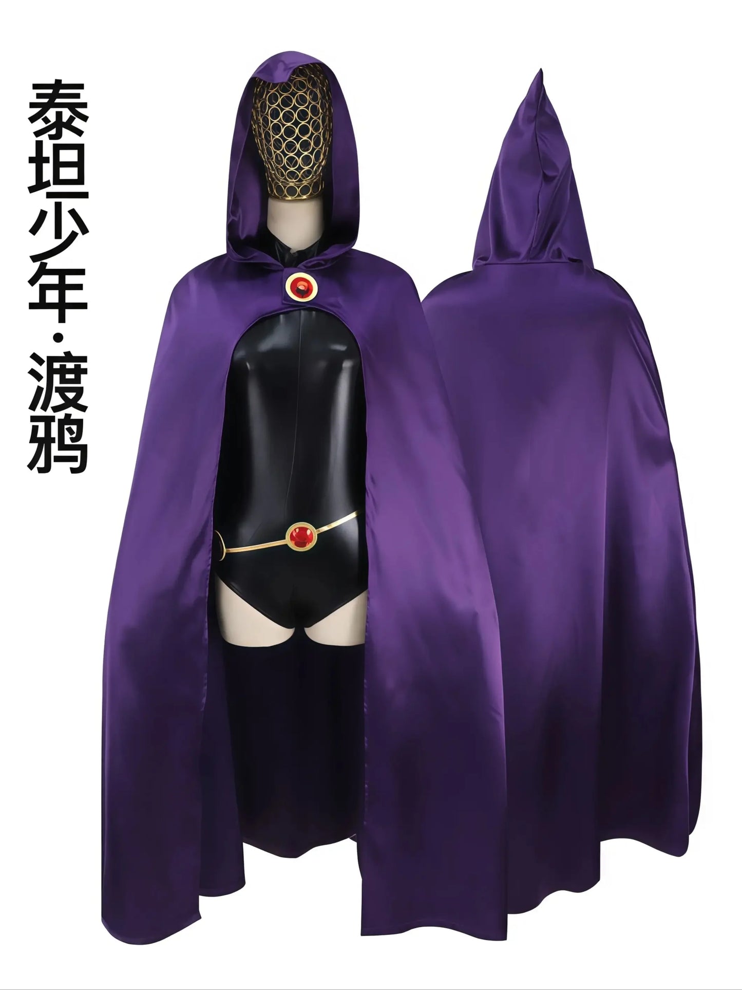 EtherealBe Raven Teen Titans cosplay costume for women featuring a purple cape and hood