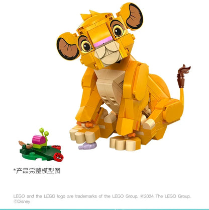 LEGO June new product Disney Animation 43243 Little Lion King Simba building block toys for boys and girls
