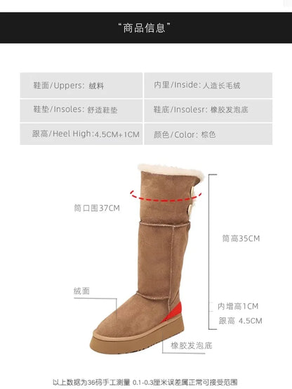 Turned-over Edge Knee-high Snow Boots Flat with Slip-on Ladies Shoes 2024 High Quality Round Toe Mid Heel Concise Women's Boots