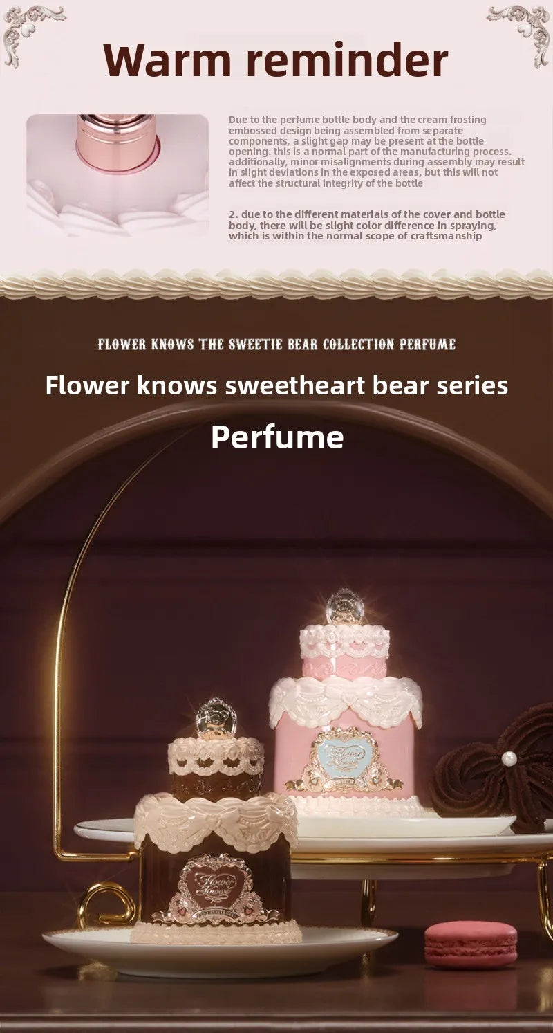 FLOWER KNOWS THE SWEETIE BEAR COLLECTION Perfume Long-Lasting Women's Fragrances
