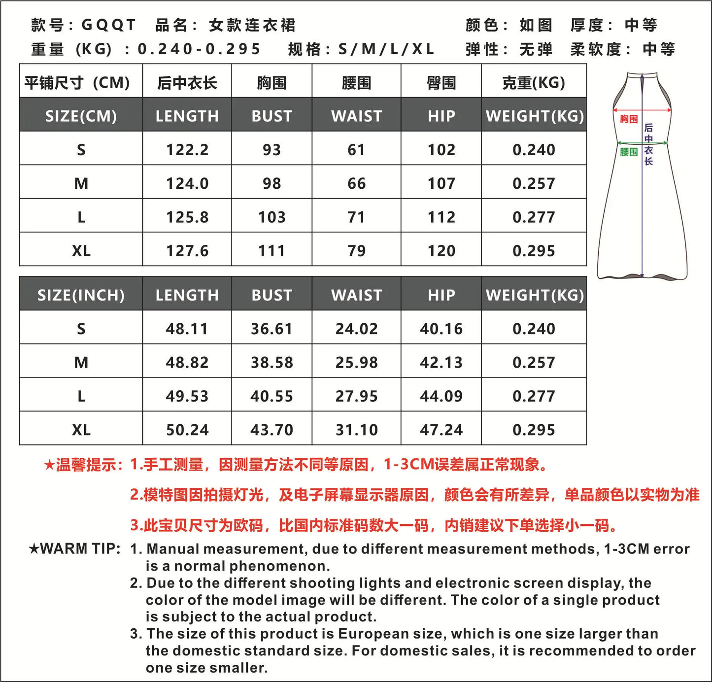 Summer Luxury Sleeveless Silk Satin Long Dress Women Elegant Off Shoulder Celebrity Evening Dress Partywear Lady Trumpet Dress