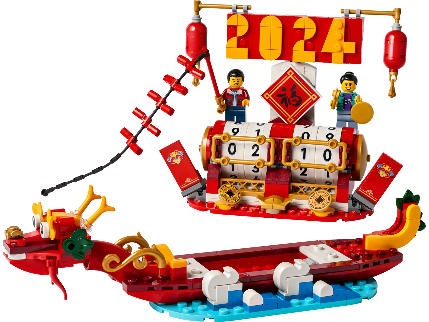 LEGO 40678 Festival Calendar Spring Festival New Year Year Year Year Free Building Blocks Toy Gifts