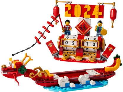 LEGO 40678 Festival Calendar Spring Festival New Year Year Year Year Free Building Blocks Toy Gifts