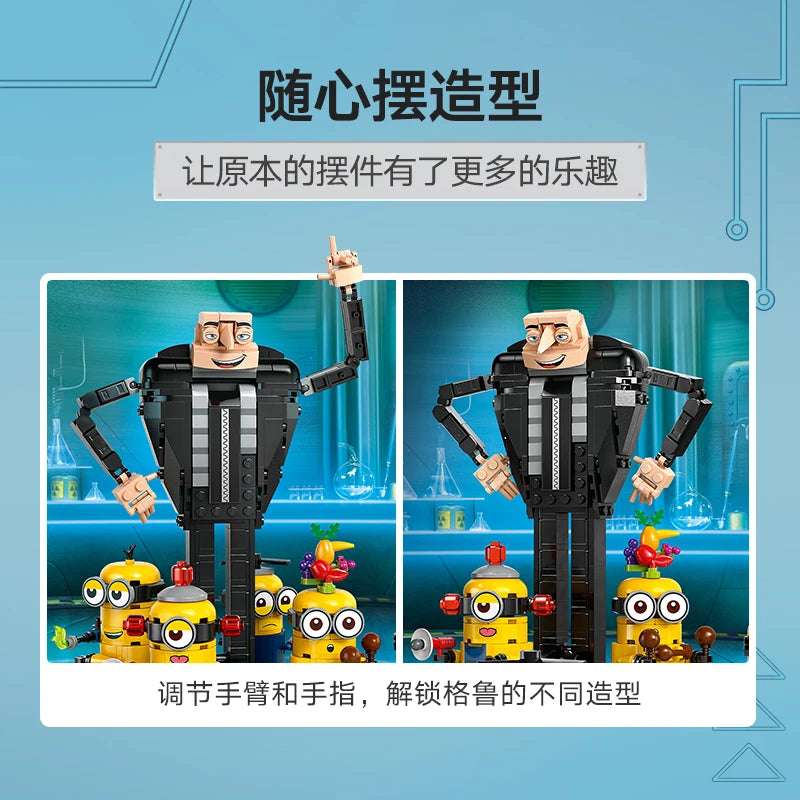 Lego Minions 75582 Build Minions for Boys and Girls Educational Children's Day Gift Toy Building Blocks