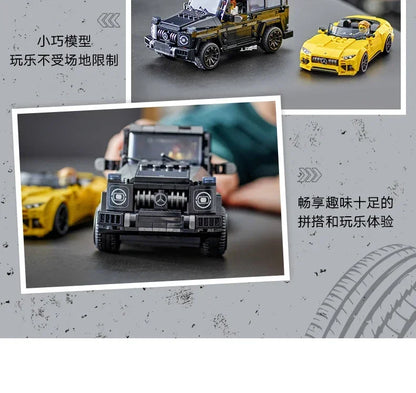 LEGO June new product Speed Champions 76924 Mercedes-Benz Big G racing boys and girls educational Children's Day gift