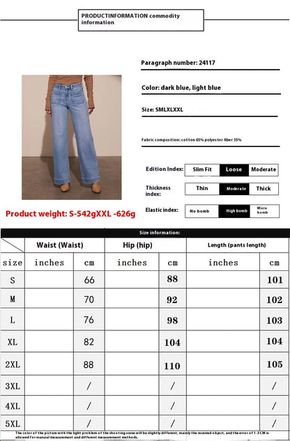 Women's New Europe and the United States High-Waisted Jeans Women's 2025 Spring Thin Wide-Leg Retro Temperament Straight Pants