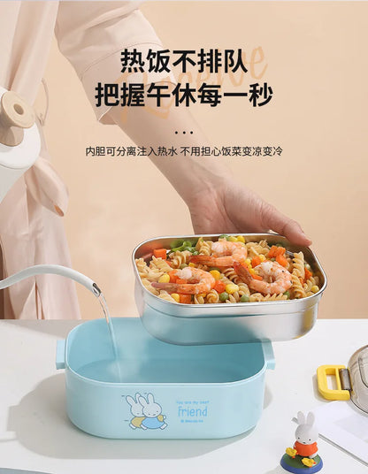 Kawaii Miffy Stainless Steel Divided Lunch Box Water Heated Student Lunch Box Cartoon Portable Bento Box Christmas Gift Toy