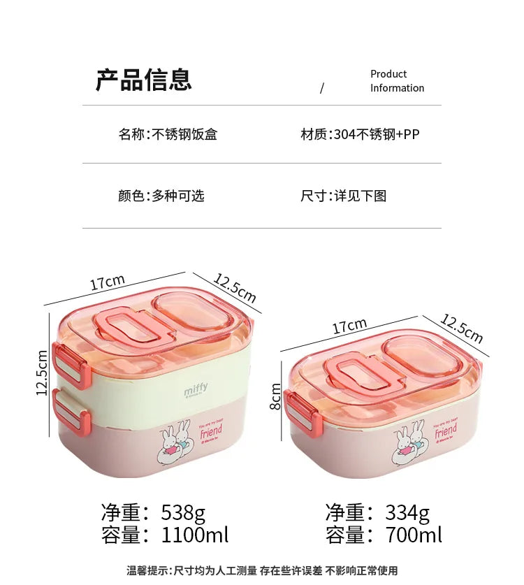 Kawaii Miffy Stainless Steel Divided Lunch Box Water Heated Student Lunch Box Cartoon Portable Bento Box Christmas Gift Toy