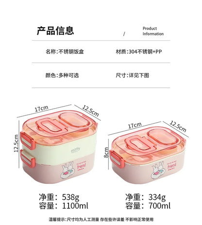 Kawaii Miffy Stainless Steel Divided Lunch Box Water Heated Student Lunch Box Cartoon Portable Bento Box Christmas Gift Toy