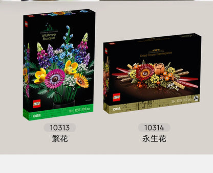 Lego Creative Versatile Master Series 10314 Eternal Flower 812PCS Boys and Girls Assemble Building Blocks Children's Toy Gifts