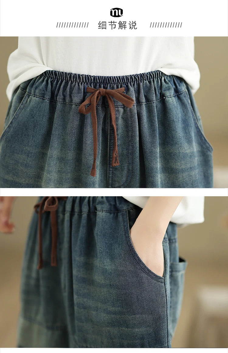 Oversized Jeans Spring Summer Pant Women Elastic High Waist Fashion Print Ladies Trousers Loose Woman Harem Pants