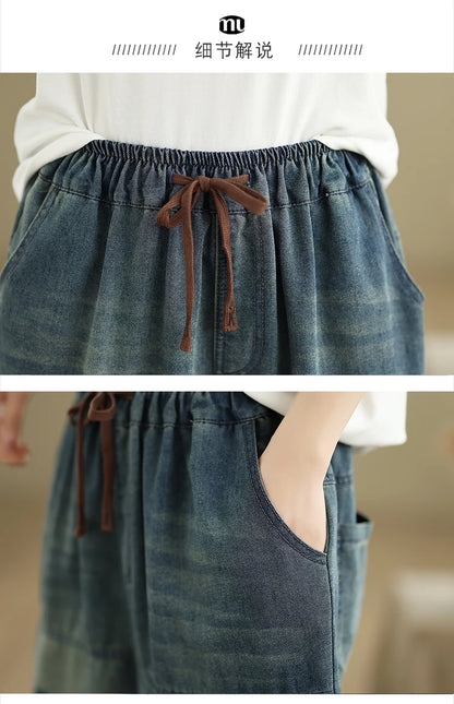 Oversized Jeans Spring Summer Pant Women Elastic High Waist Fashion Print Ladies Trousers Loose Woman Harem Pants