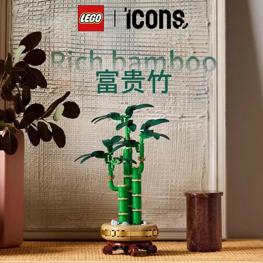 Lego 10344 Rich Bamboo Assembled Ornaments for Boys and Girls Adults New Chinese Style Creative Potted Building Blocks Toy Gift