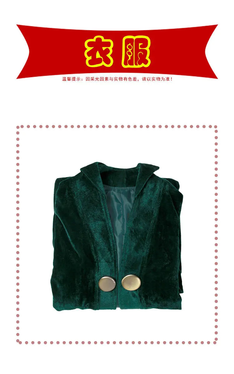 School of Witchcraft and Wizardry Professor Minerva McGonagall Cosplay Costume Dress Green Cloak Velvet Robe Halloween Costumes