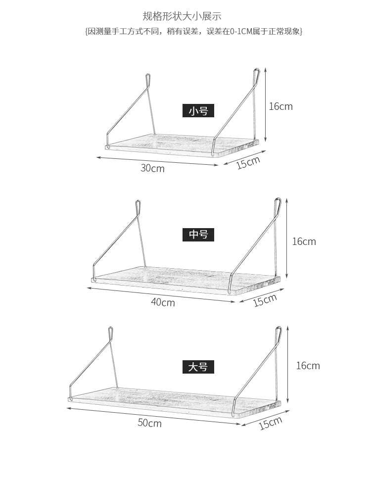 Nordic Wooden Wall Hanging Shelves Living Room Decor Display Stand Home Wall Decoration Bedroom Storage Shelf