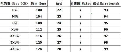 2023 New Women Loose Floral Print Dress Ladies Mini Dress Summer Casual Party Dresses Long Sleeve Dress Plus Size