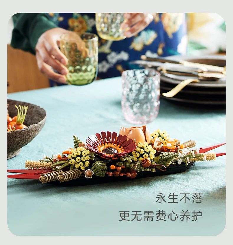 Lego Creative Versatile Master Series 10314 Eternal Flower 812PCS Boys and Girls Assemble Building Blocks Children's Toy Gifts