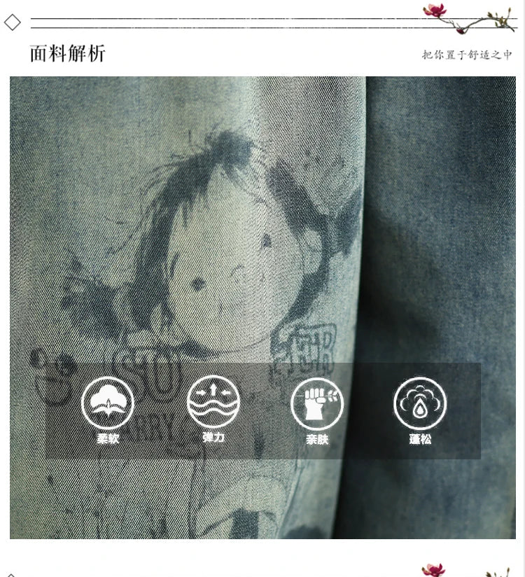 Oversized Jeans Spring Summer Pant Women Elastic High Waist Fashion Print Ladies Trousers Loose Woman Harem Pants