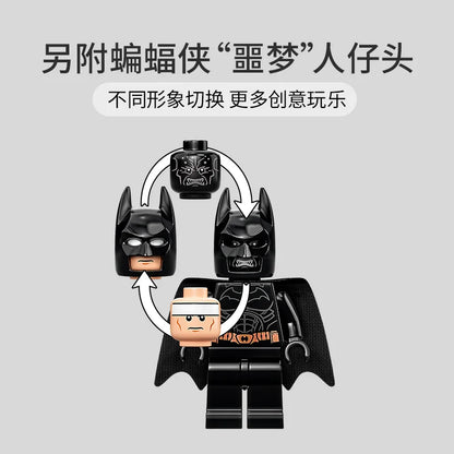 LEGO Building Blocks 76239 Batman Batmobile Boy and Girl Assemble Building Blocks Children's Toy Gift