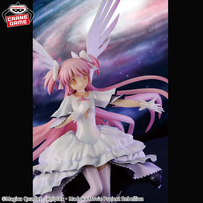 In Stock Original Genuine BANDAI NAMCO Puella Magi Madoka Magica The Rebellion BANPRESTO EVOLVE0 Madoka Kaname and Akemi Homura
