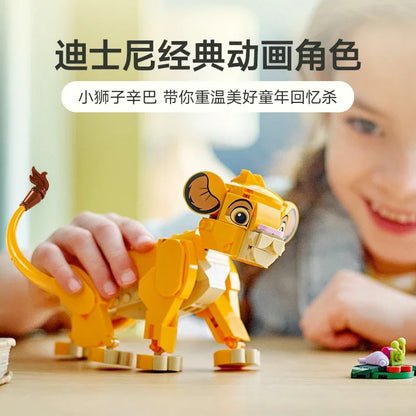 LEGO June new product Disney Animation 43243 Little Lion King Simba building block toys for boys and girls