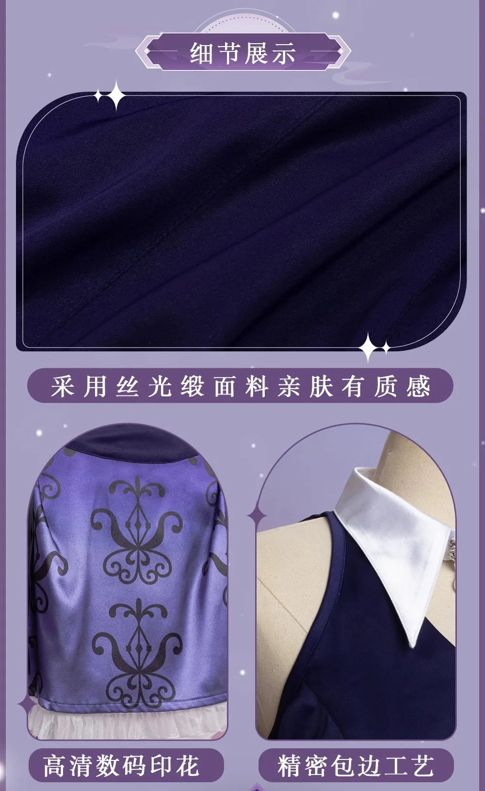 Queen CC Cosplay Costume Fancy Dress Cute Party Suit Halloween Carnival Uniforms Anime Clothing Custom Made