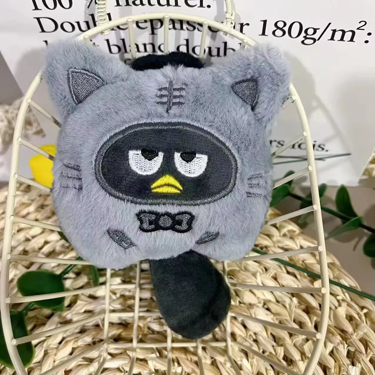 Squeaky Catfish Keychain, Anime Sound Toy with Creative Round Corner and Rolled Edge Design, Christmas Gift, Crossbody Bag