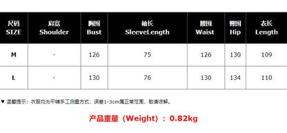 EtherealBe simple style long sleeve trench coat in size options with detailed measurement chart