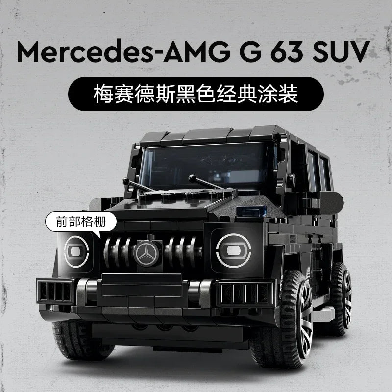 LEGO June new product Speed Champions 76924 Mercedes-Benz Big G racing boys and girls educational Children's Day gift