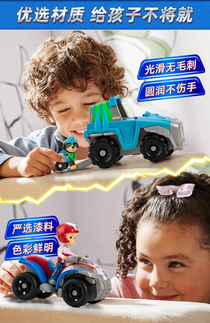 Original Paw Patrol Rex’s Dinosaur Rescue Vehicle with Collectible Action Figure Anime Doll Kids Toy Birthday Christmas Gift