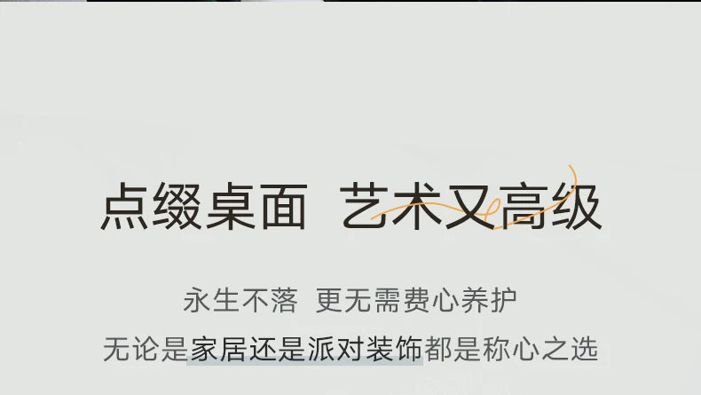 Lego Creative Versatile Master Series 10314 Eternal Flower 812PCS Boys and Girls Assemble Building Blocks Children's Toy Gifts