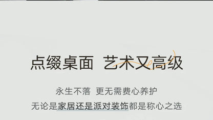 Lego Creative Versatile Master Series 10314 Eternal Flower 812PCS Boys and Girls Assemble Building Blocks Children's Toy Gifts