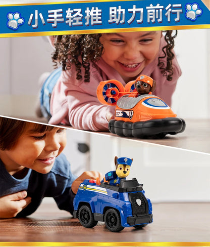 Original Paw Patrol Rex’s Dinosaur Rescue Vehicle with Collectible Action Figure Anime Doll Kids Toy Birthday Christmas Gift