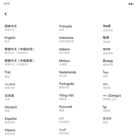 Original VIVO X100 Ultra Snapdragon 8 Gen 3 6.78 Inch AMOLED 2K E7 5500 mAh 80W SuperVOOC 50MP OIS NFC OTA Update
