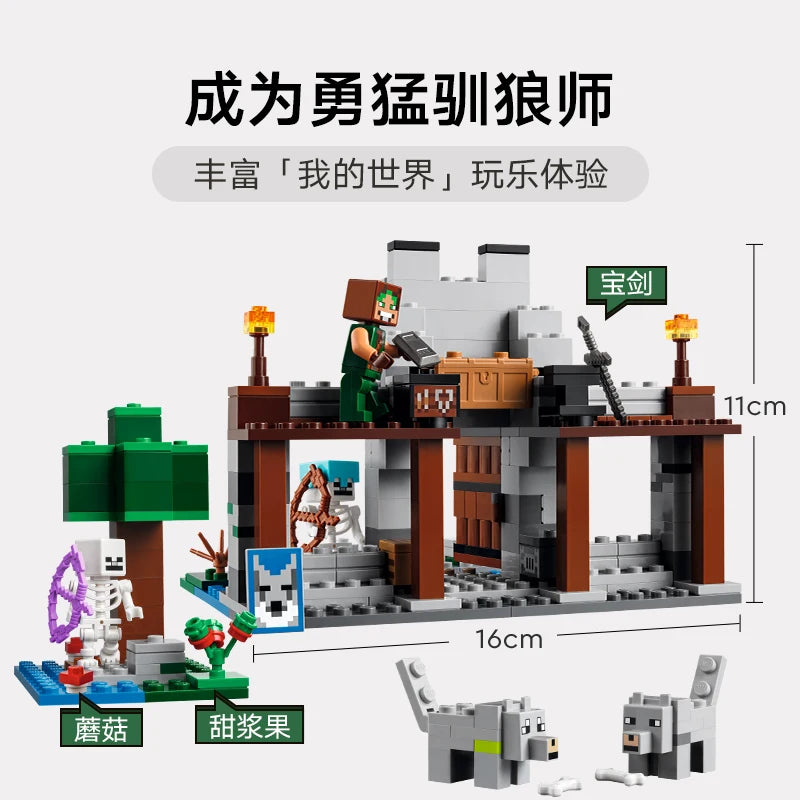 Lego Minecraft 21261 Wolf Forces Educational Toys Building Blocks for Boys and Girls