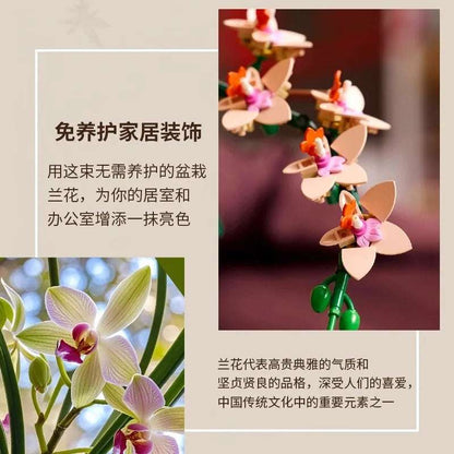 Lego 10343 Elegant Orchid Office Flowers Children Adult Everlasting Bouquet Assembled Building Blocks Toy Gift