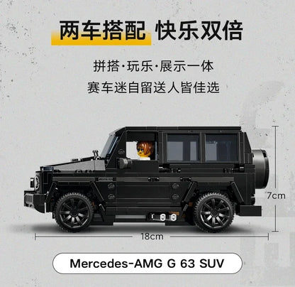 LEGO June new product Speed Champions 76924 Mercedes-Benz Big G racing boys and girls educational Children's Day gift