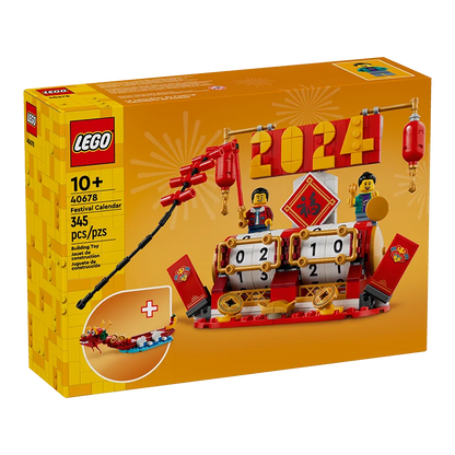 LEGO 40678 Festival Calendar Spring Festival New Year Year Year Year Free Building Blocks Toy Gifts
