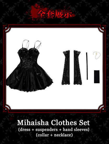 Women Costume Death Note Cosplay Costumes Mihaisha Cos Clothing Leather Skirt Anime Characters Clothes Performance Party
