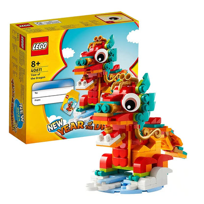 LEGO Christmas Limited Edition 40573 Christmas Tree Children's Puzzle Block Toy Gift