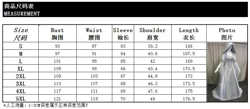 Women Deluxe Witch Dress Medieval Renaissance Maxi Train Dress Halloween Devil Pagan Witch Wedding Cos Costume Hooded Gown Robe
