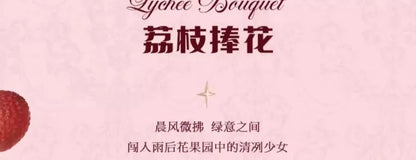 Flowerknows Eau de Parfum The Strawberry Cupid Perfume 1.7 oz / 50ml Lasting Women's Floral Gourmand Perfume for Women for Gifts