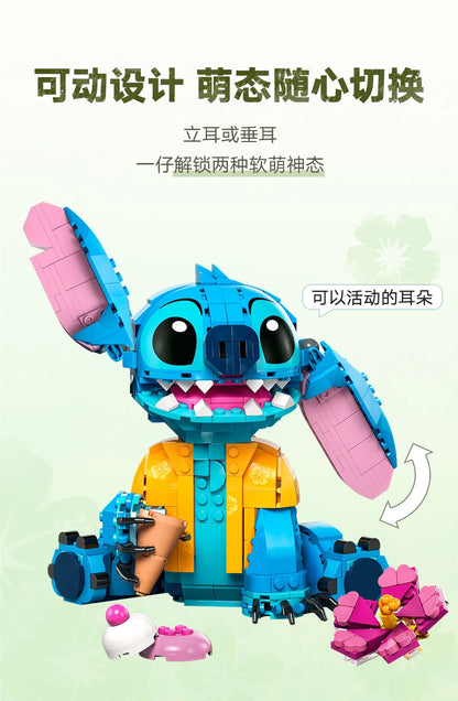 LEGO DISNEY ANIMATION 43249 Stitch assembled building blocks kidsren's toys birthday gift
