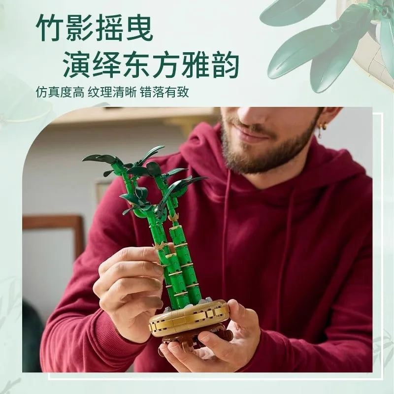 Lego 10344 Rich Bamboo Assembled Ornaments for Boys and Girls Adults New Chinese Style Creative Potted Building Blocks Toy Gift