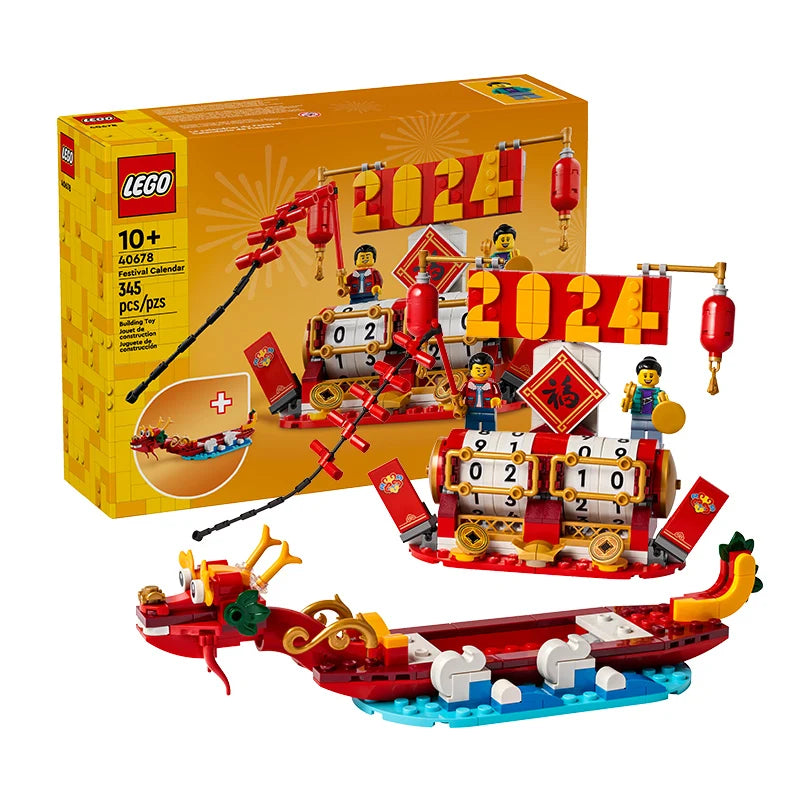 LEGO 40678 Festival Calendar Spring Festival New Year Year Year Year Free Building Blocks Toy Gifts