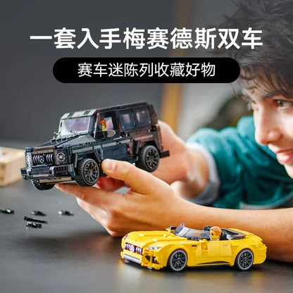 LEGO June new product Speed Champions 76924 Mercedes-Benz Big G racing boys and girls educational Children's Day gift