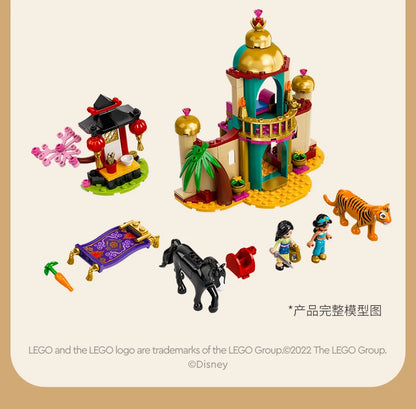 LEGO Disney Series 43208 Jasmine and Mulan Building Block Toy