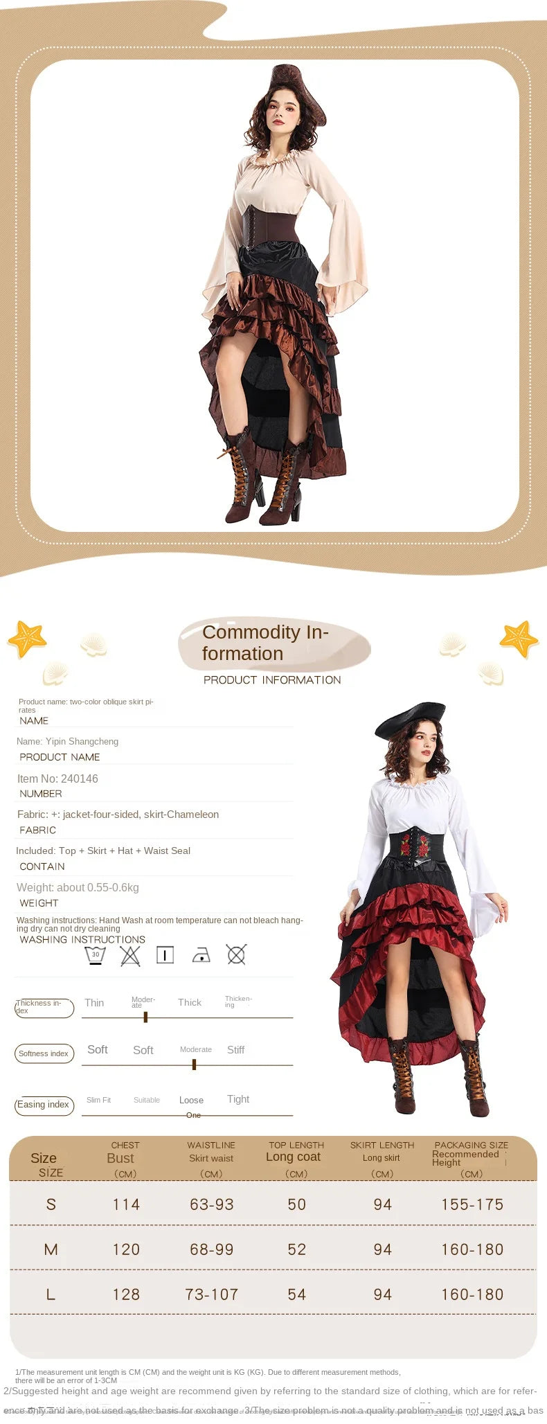 Halloween Womens'S Medieval Pirate Costume Captain Huntress Clubwear Corset Dress Lace Up Play Suit Cosplay Fancy Party Dress