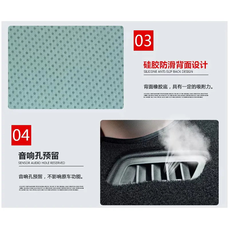 FOR 13-18 Range Rover Sunscreen pad Automotive interior modification Central control dashboard pad Light blocking pad