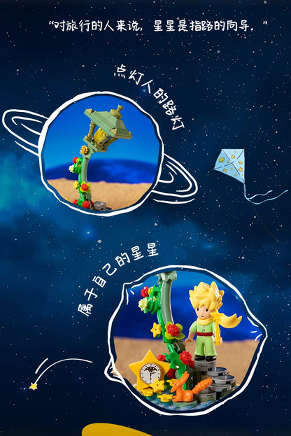 Le Petit Prince Building Blocks Rose Eternal Dream Scene Assembly Toys Model Ornaments Building Blocks Children Gifts